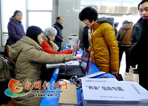 撫州市圖書館 以專業(yè)信息咨詢服務(wù)，為兩會(huì)代表履職賦能
